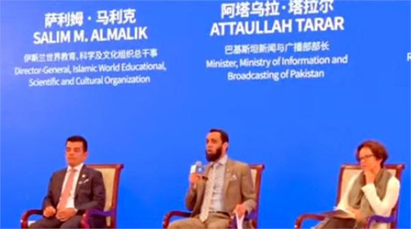 آغاز پروژه دیجیتالی‌سازی میراث فرهنگی پاکستان