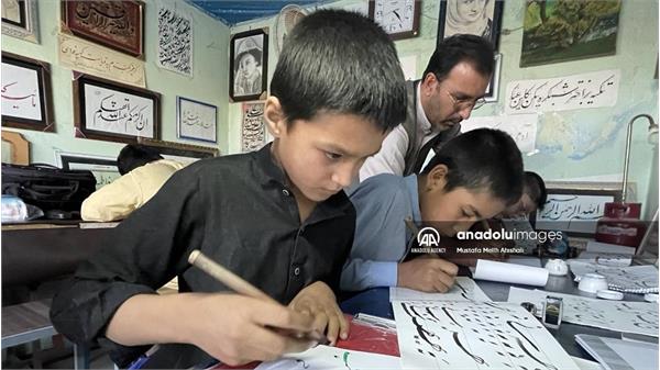 فعالیت آموزشگاه خوشنویسی در کابل