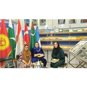 انتشارات مؤسسه فرهنگی اکو در نمایشگاه بین المللی کتاب تهران 1