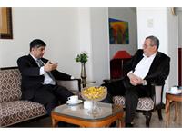 Cultural Coordination Center of Asia Cooperation Dialogue 1