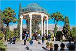 ایران روز حافظ را جشن میگیرد