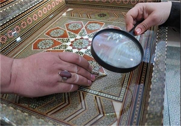 The Secretariat of the World City of Handicrafts Inaugurated in Shiraz