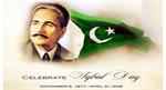 Pakistan marks 146th Birth Anniversary of Allama Iqbal