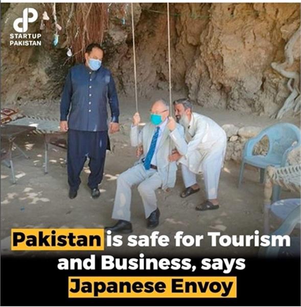 روایت سفیر ژاپن از گردشگری در پاکستان