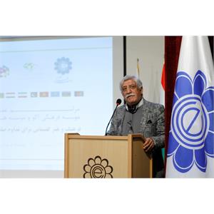 تفاهم نامه همکاری مشترک موسسه فرهنگی اکو و موسسه چیامد 7