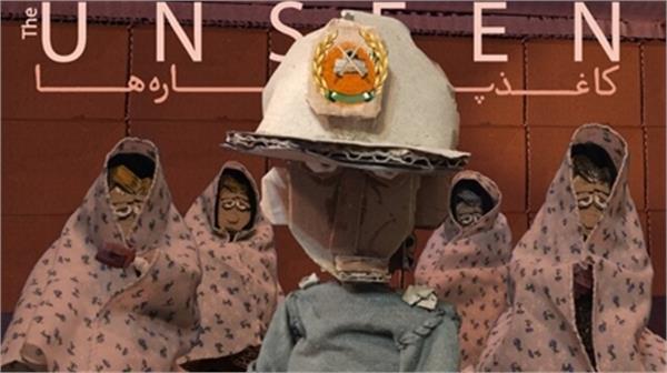 انیمیشن «کاغذ پاره‌ها» در جشنواره استانبول