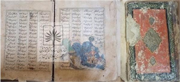 خمسه نظامی در گنجینه نسخ خطی کتابخانه ملی