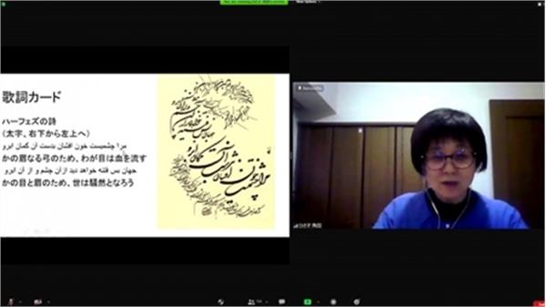 روایت هنرمند ژاپنی از خوشنویسی ایرانی