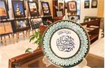 افتتاح نمایشگاه «قزل امام(ع)» در ترکمنستان