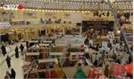 Handicrafts, domestic products exhibition held in Balkh