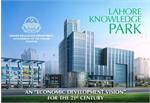 راه اندازی پارک دانش 100 هکتاری ویژه دانشگاه ها در لاهور