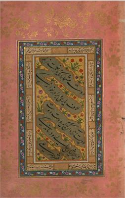 هنر خطاطی و گسترش خط نستعلیق در بین کشورهای عضو اکو