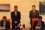 Pakistan‚ Iran sign MoU to promote national languages