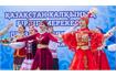تجلی هم‌زیستی در جشنواره ملی فرهنگ و آشپزی آستانه