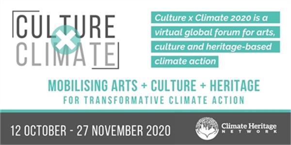 سلسله گفتگوهای مجازی Culture x Climate 2020