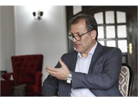 Cultural Coordination Center of Asia Cooperation Dialogue 5