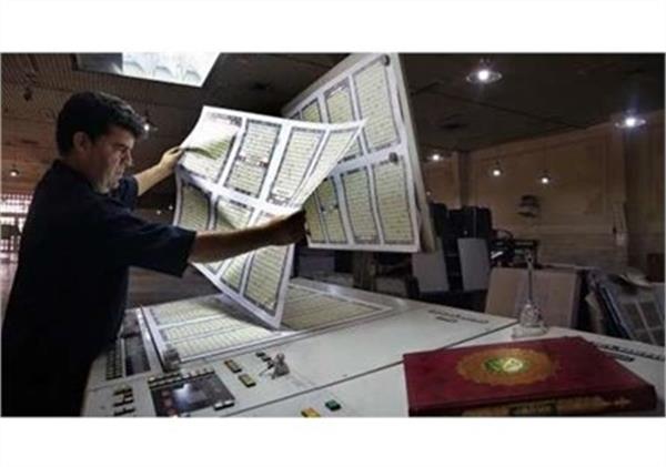 پیام مهرزاد دانش در روز ملی صنعت چاپ