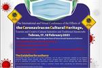 Int&#39;l, Virtual Conference ‘Effects of Coronavirus on Cultural Heritage&#39;