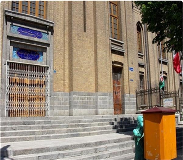 موزهٔ پست و تلگراف"موزه ارتباطات ایران