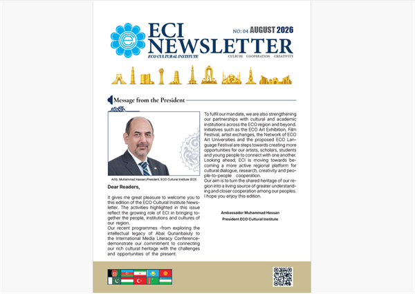 چهارمین شماره خبرنامه مؤسسه فرهنگی اکو منتشر شد