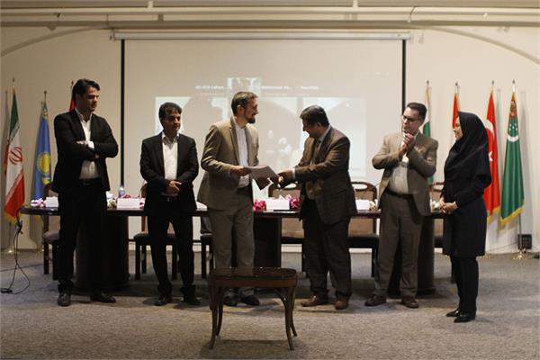 International Seminar on Pakistan and Urdu Studies 6