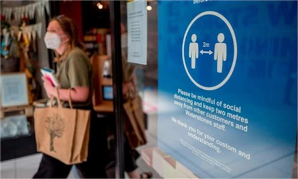 رکورد شکنی فروش کتاب در انگلیس