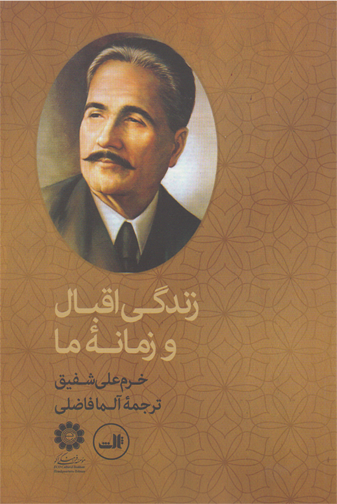 List of Book 46