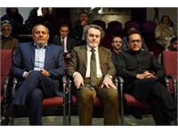 International Summit "Book Diplomacy with the Spirit of Iqbal" 11