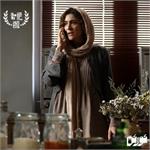 «گورکن» نامزد بهترین فیلم جشنواره «کوئینز ورلد»