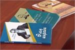 Kazakhstan Releases the Russian version of Al-Farabi`s Book