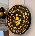 The first Tajik restaurant opens in Minsk