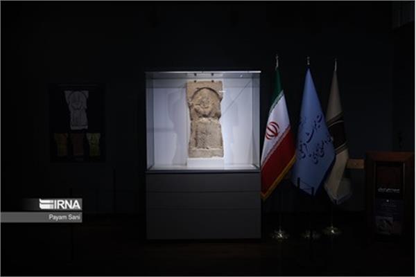 ایران 17 هزار اثر تاریخی خود را از آمریکا پس می‌گیرد