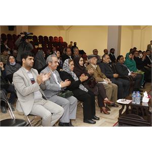 آئین رونمایی از کتاب «اقبال در جهان معاصر فارسی» 3