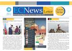 جدیدترین شماره گاهنامه ECI News Letter