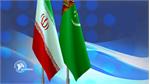 Days of Culture of Turkmenistan to be held in Iran