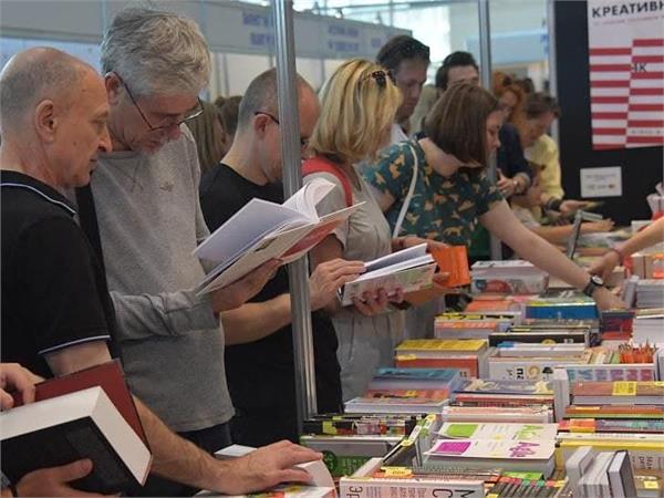 برگزاری سی و چهارمین نمایشگاه کتاب مسکو با حضور ایران