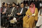 The Enduring Voice of Culture and Civilization; A Comprehensive Report on the International Conference on the Cultural