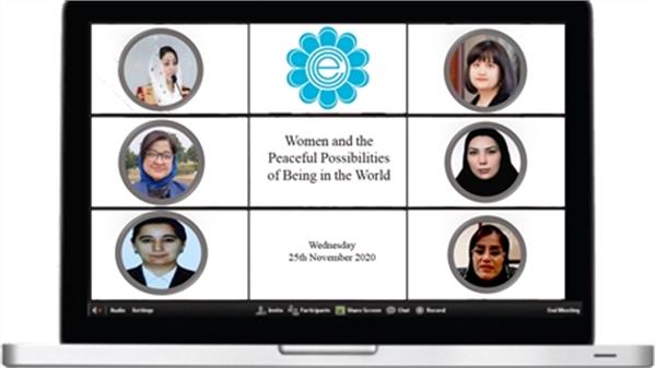 برگزاری نشست مجازی "زنان و حضور مسالمت آمیز در جهان"