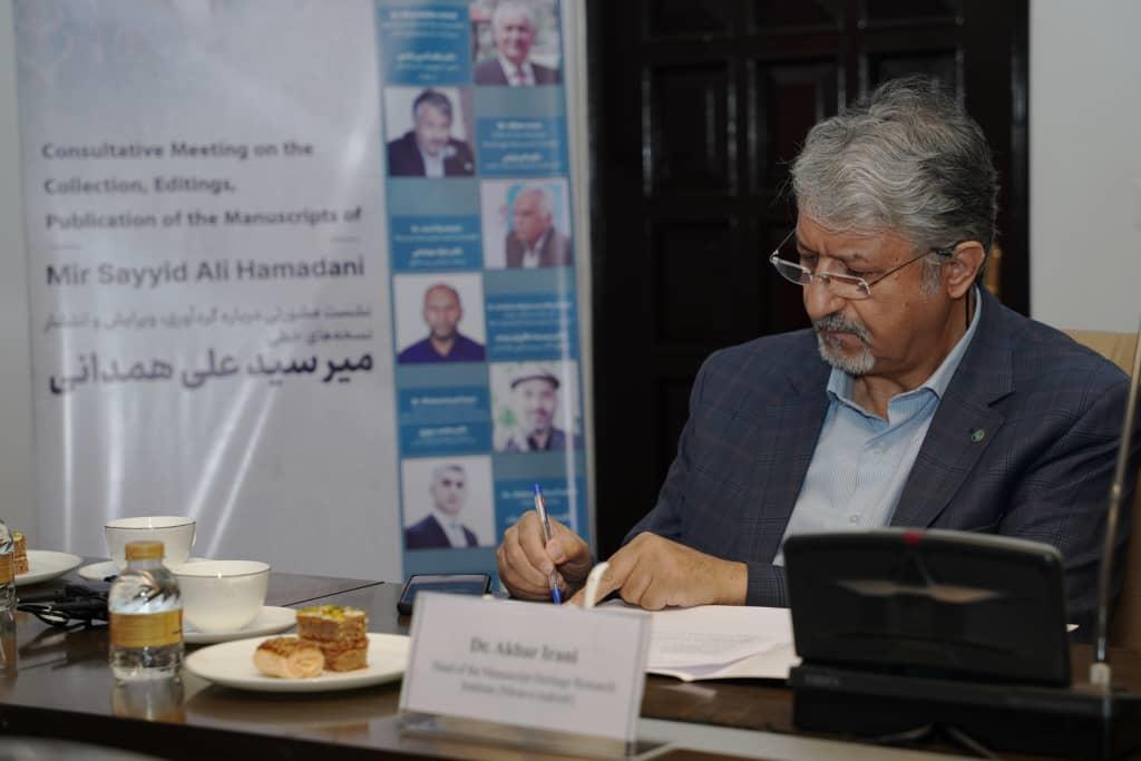 اکبر ایرانی بر ضرورت تدوین مجموعه آثار میر سید علی همدانی تأکید کرد