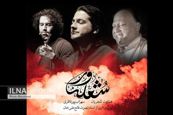 Iran-Pakistan Vocalists Join for a Duet for ‘Flaming’