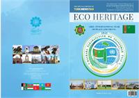 انتشار ویژه‌نامه اکو هریتیج «ECO Heritage» با محوریت ترکمنستان