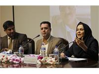 International Seminar on Pakistan and Urdu Studies 15