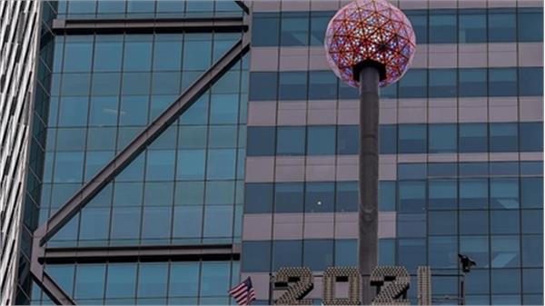 جشن مجازی سال نو در میدان تایمز