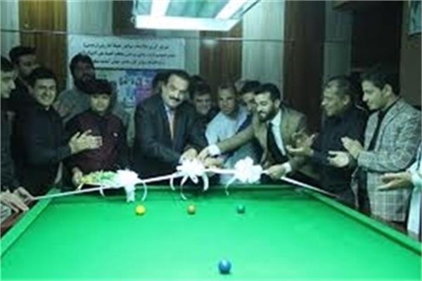 Women's Snooker & Billiar Club Opens in Kabul