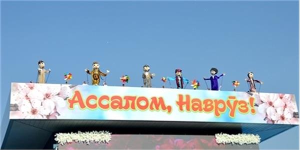 «نوروز» محبوب‌ترین جشن بهاری در ازبکستان