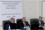 The 6th ECI- BoT Meeting Held in Tajikistan in Presence of Culture Ministers