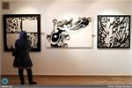Tehran displays ECO Bismillah calligraphy works