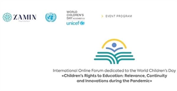 برگزاری همایش مجازی بین المللی روز جهانی کودکان در ازبکستان