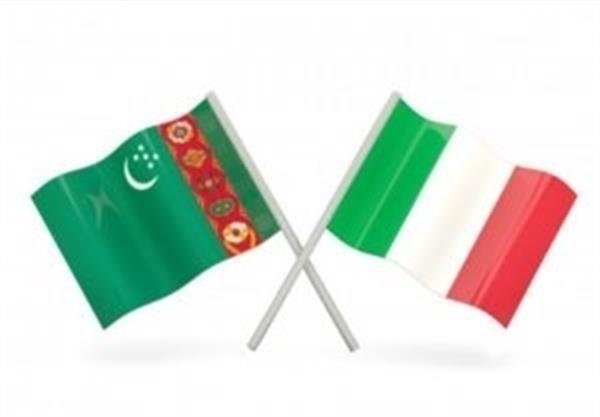 گفتگوی فرهنگی ترکمنستان و ایتالیا