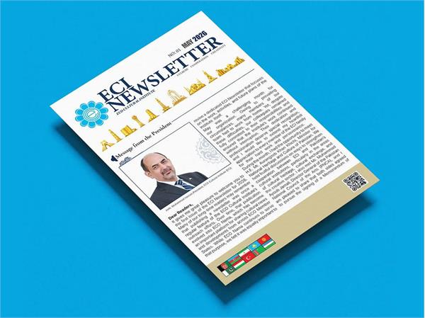 انتشار نخستین شماره خبرنامه مؤسسه فرهنگی اکو در سال ۲۰۲۶